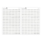 Letter Bead Alphabet Stickers