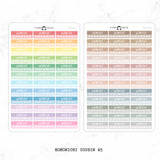 Workout Habit Tracker Label Planner Stickers - Hobonichi Cousin A5 // #HOBO-HS-61