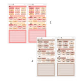 2027 Hobonichi Weeks Yearly view Stickers// Year at glance Stickers // #HW-YG-MAIN