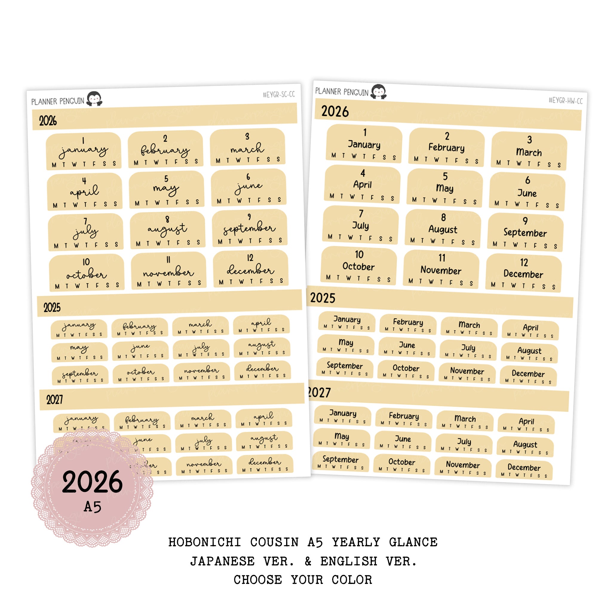 2026 Hobonichi Cousin A5 Yearly view Stickers| English Version | #HB-YG-ENGR-COLOR