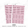 2025 Hobonichi A6 Original Japanese Yearly view Stickers // #A6-MAIN-COLOR