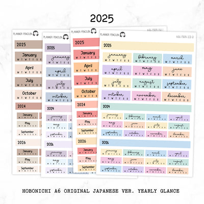 2025 Hobonichi A6 Original Japanese Yearly view Stickers// #A6-MAIN