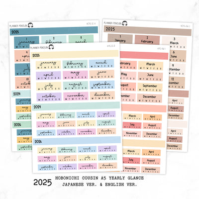 2025 Hobonichi Cousin A5 Yearly view Stickers| Japanese and English Version | Year at glance Stickers| Cousin A5 #HB-YG-MAIN