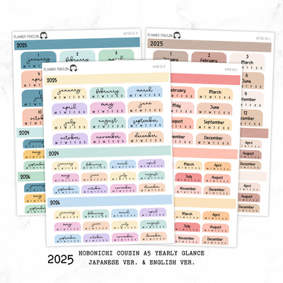 2025 Hobonichi Cousin A5 Yearly view Stickers| Japanese and English Version | Year at glance Stickers| Cousin A5 #HB-YG-ROUND