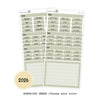 2026 Hobonichi Weeks Yearly view Stickers  // Year at glance Stickers   // #HW-YG-Round-COLOR