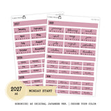 2027 Hobonichi A6 Original Japanese MONDAY start Yearly view Stickers // #A6-MAIN-COLOR