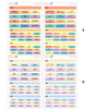 2026 Hobonichi A6 Original Japanese SUNDAY START Yearly view Stickers  // #A6-SUNDAY-MAIN