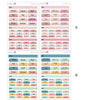 2026 Hobonichi A6 Original Japanese SUNDAY START Yearly view Stickers  // #A6-SUNDAY-ROUND