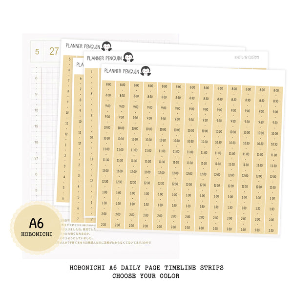 Hobonichi A6 ORIGINAL Daily Timeline Strips  | 5AM | 6AM | 7AM | 8AM | Planner Stickers  | A6 TECHO #A6TL-CUSTOM
