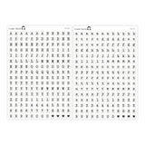 Square Letter Bead Alphabet Stickers
