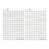 Square Letter Bead Alphabet Stickers  // #AL-05