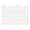 Jumbo Bead Colorful Alphabet Stickers // #AL-08AB