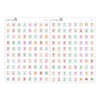 Jumbo Square Bead Colorful Alphabet Stickers // #AL-10AB