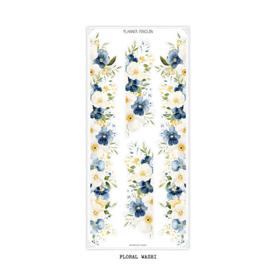 Sunbloom - Decorative Kit | #DK173