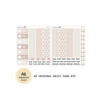 Beige Neutral - Daily Kit - Hobonichi Cousin A5 , A6 orginial Techo // #DK-65