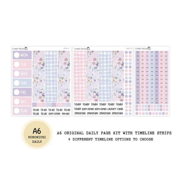 Daydream - Daily Kit - Hobonichi Cousin A5 , A6 orginial Techo // #DK-88