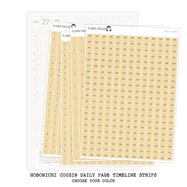 Hobonichi Cousin A5 Daily Timeline Strips | 5AM | 6AM | 7AM | 8AM | Planner Stickers | Cousin A5 #HDTL-CUSTOM