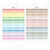 10k Steps Habit Tracker Label Planner Stickers // #HS-60