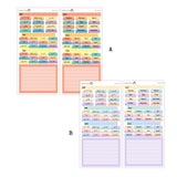 2027 Hobonichi Weeks Yearly view Stickers// Year at glance Stickers// #HW-YG-ROUND
