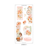 Peach Farm - Decorative Kit | #DK169