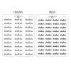 Deadline Script Stickers // #SC-76
