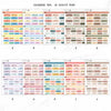 Hobonichi Cousin A5 Yearly view Stickers  | Japanese and English Version | Year at glance Stickers  | Cousin A5 #HB-YG-MAIN