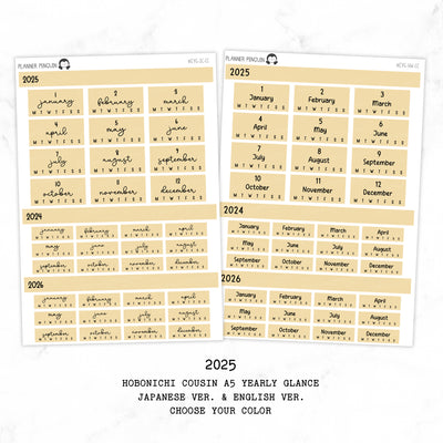 2025 Hobonichi Cousin A5 Yearly view Stickers| English Version | #HB-YG-ENGM-COLOR
