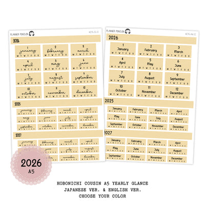 2026 Hobonichi Cousin A5 Yearly view Stickers| English Version | #HB-YG-ENGM-COLOR