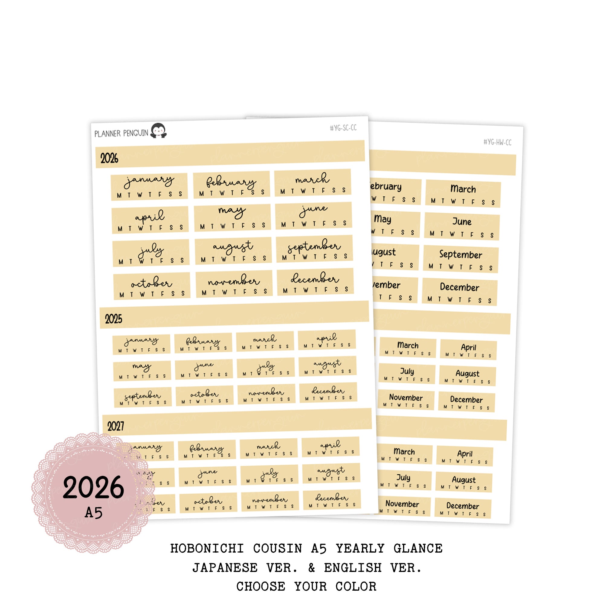 2026 Hobonichi Cousin A5 Yearly view Stickers| Japanese Version | #HB-YG-JPM-COLOR