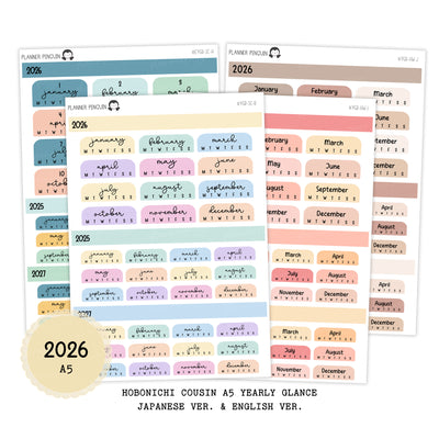 2026 Hobonichi Cousin A5 Yearly view Stickers| Japanese and English Version | Year at glance Stickers| Cousin A5 #HB-YG-ROUND