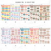 Hobonichi Cousin A5 Yearly view Stickers  | Japanese and English Version | Year at glance Stickers  | Cousin A5 #HB-YG-ROUND