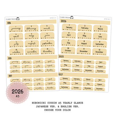 2026 Hobonichi Cousin A5 Yearly view Stickers| English Version | #HB-YG-ENGR-COLOR