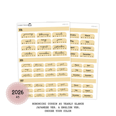 2026 Hobonichi Cousin A5 Yearly view Stickers| Japanese Version | #HB-YG-JPR-COLOR