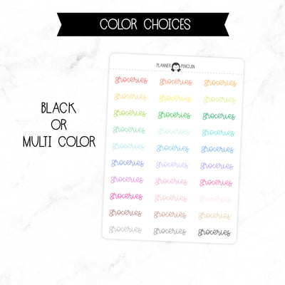 Groceries Script Stickers // #SC-16