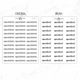 Appointment Script Stickers